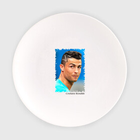 Тарелка с принтом Cristiano Ronaldo в Новосибирске, фарфор | диаметр - 210 мм
диаметр для нанесения принта - 120 мм | cristiano ronaldo | криштиану роналду | лига чемпионов | мю | португалия | реал мадрид | футбол