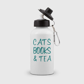 Бутылка спортивная с принтом CATS, BOOKS & TEA в Новосибирске, металл | емкость — 500 мл, в комплекте две пластиковые крышки и карабин для крепления | Тематика изображения на принте: books  tea книги коты кисы чай кофе | cats