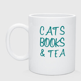 Кружка с принтом CATS, BOOKS & TEA в Новосибирске, керамика | объем — 330 мл, диаметр — 80 мм. Принт наносится на бока кружки, можно сделать два разных изображения | books  tea книги коты кисы чай кофе | cats