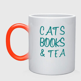 Кружка хамелеон с принтом CATS, BOOKS & TEA в Новосибирске, керамика | меняет цвет при нагревании, емкость 330 мл | Тематика изображения на принте: books  tea книги коты кисы чай кофе | cats