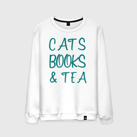 Мужской свитшот хлопок с принтом CATS, BOOKS & TEA в Новосибирске, 100% хлопок |  | books  tea книги коты кисы чай кофе | cats