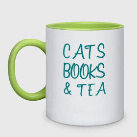 Кружка двухцветная с принтом CATS, BOOKS & TEA в Новосибирске, керамика | объем — 330 мл, диаметр — 80 мм. Цветная ручка и кайма сверху, в некоторых цветах — вся внутренняя часть | Тематика изображения на принте: books  tea книги коты кисы чай кофе | cats