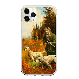Чехол для iPhone 11 Pro матовый с принтом Охота в Новосибирске, Силикон |  | Тематика изображения на принте: hunting | камуфляж | охота | охотник | собака | туризм