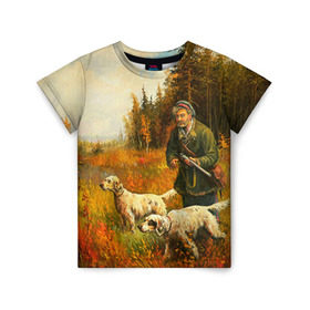 Детская футболка 3D с принтом Охота в Новосибирске, 100% гипоаллергенный полиэфир | прямой крой, круглый вырез горловины, длина до линии бедер, чуть спущенное плечо, ткань немного тянется | Тематика изображения на принте: hunting | камуфляж | охота | охотник | собака | туризм