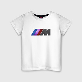Детская футболка хлопок с принтом BMW M texture в Новосибирске, 100% хлопок | круглый вырез горловины, полуприлегающий силуэт, длина до линии бедер | 5 | bmw | m | бмв | м