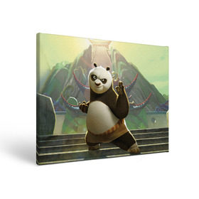 Холст прямоугольный с принтом Кунг фу панда в Новосибирске, 100% ПВХ |  | Тематика изображения на принте: kung fu | kung fu panda | panda | кунг фу | кунг фу панда | кунгфу | панда. кунг фу | по