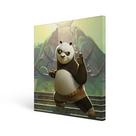 Холст квадратный с принтом Кунг фу панда в Новосибирске, 100% ПВХ |  | Тематика изображения на принте: kung fu | kung fu panda | panda | кунг фу | кунг фу панда | кунгфу | панда. кунг фу | по