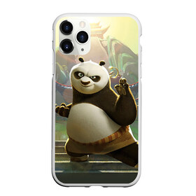 Чехол для iPhone 11 Pro матовый с принтом Кунг фу панда в Новосибирске, Силикон |  | Тематика изображения на принте: kung fu | kung fu panda | panda | кунг фу | кунг фу панда | кунгфу | панда. кунг фу | по