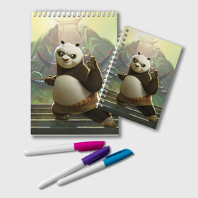 Блокнот с принтом Кунг фу панда в Новосибирске, 100% бумага | 48 листов, плотность листов — 60 г/м2, плотность картонной обложки — 250 г/м2. Листы скреплены удобной пружинной спиралью. Цвет линий — светло-серый
 | Тематика изображения на принте: kung fu | kung fu panda | panda | кунг фу | кунг фу панда | кунгфу | панда. кунг фу | по