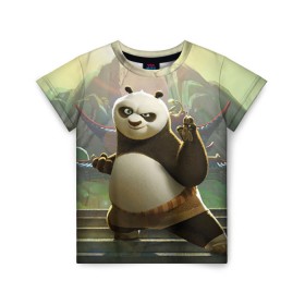 Детская футболка 3D с принтом Кунг фу панда в Новосибирске, 100% гипоаллергенный полиэфир | прямой крой, круглый вырез горловины, длина до линии бедер, чуть спущенное плечо, ткань немного тянется | kung fu | kung fu panda | panda | кунг фу | кунг фу панда | кунгфу | панда. кунг фу | по