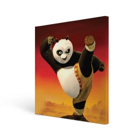 Холст квадратный с принтом Кунг фу панда в Новосибирске, 100% ПВХ |  | Тематика изображения на принте: kung fu | kung fu panda | panda | кунг фу | кунг фу панда | кунгфу | панда. кунг фу | по