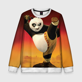Детский свитшот 3D с принтом Кунг фу панда в Новосибирске, 100% полиэстер | свободная посадка, прямой крой, мягкая тканевая резинка на рукавах и понизу свитшота | kung fu | kung fu panda | panda | кунг фу | кунг фу панда | кунгфу | панда. кунг фу | по