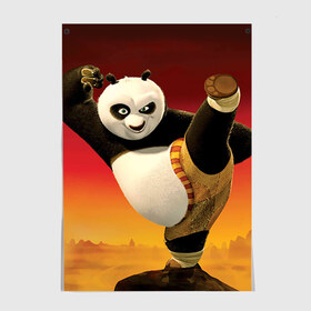 Постер с принтом Кунг фу панда в Новосибирске, 100% бумага
 | бумага, плотность 150 мг. Матовая, но за счет высокого коэффициента гладкости имеет небольшой блеск и дает на свету блики, но в отличии от глянцевой бумаги не покрыта лаком | kung fu | kung fu panda | panda | кунг фу | кунг фу панда | кунгфу | панда. кунг фу | по