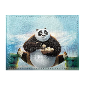 Обложка для студенческого билета с принтом Кунг фу панда в Новосибирске, натуральная кожа | Размер: 11*8 см; Печать на всей внешней стороне | Тематика изображения на принте: панда