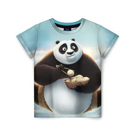 Детская футболка 3D с принтом Кунг фу панда в Новосибирске, 100% гипоаллергенный полиэфир | прямой крой, круглый вырез горловины, длина до линии бедер, чуть спущенное плечо, ткань немного тянется | Тематика изображения на принте: панда