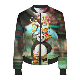 Женский бомбер 3D с принтом Кунг фу панда в Новосибирске, 100% полиэстер | застегивается на молнию, по бокам два кармана без застежек, мягкие манжеты, по низу бомбера и на воротнике — эластичная резинка | kung fu | kung fu panda | panda | кунг фу | кунг фу панда | кунгфу | панда. кунг фу | по
