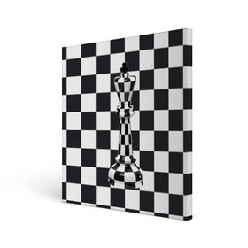 Холст квадратный с принтом Ферзь в Новосибирске, 100% ПВХ |  | Тематика изображения на принте: клетки | ферзь | шахматная доска | шахматы