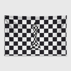 Флаг-баннер с принтом Ферзь в Новосибирске, 100% полиэстер | размер 67 х 109 см, плотность ткани — 95 г/м2; по краям флага есть четыре люверса для крепления | клетки | ферзь | шахматная доска | шахматы