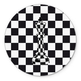 Коврик круглый с принтом Ферзь в Новосибирске, резина и полиэстер | круглая форма, изображение наносится на всю лицевую часть | клетки | ферзь | шахматная доска | шахматы