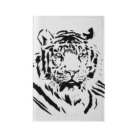 Обложка для паспорта матовая кожа с принтом Тигр в Новосибирске, натуральная матовая кожа | размер 19,3 х 13,7 см; прозрачные пластиковые крепления | Тематика изображения на принте: взгляд | тигр | трафарет | хищник
