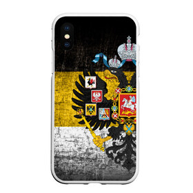 Чехол для iPhone XS Max матовый с принтом Имперский флаг в Новосибирске, Силикон | Область печати: задняя сторона чехла, без боковых панелей | Тематика изображения на принте: русь