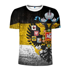 Мужская футболка 3D спортивная с принтом Имперский флаг в Новосибирске, 100% полиэстер с улучшенными характеристиками | приталенный силуэт, круглая горловина, широкие плечи, сужается к линии бедра | русь