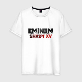 Мужская футболка хлопок с принтом Eminem Shady 15 в Новосибирске, 100% хлопок | прямой крой, круглый вырез горловины, длина до линии бедер, слегка спущенное плечо. | Тематика изображения на принте: 