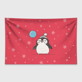 Флаг-баннер с принтом Пингвин с шариком в Новосибирске, 100% полиэстер | размер 67 х 109 см, плотность ткани — 95 г/м2; по краям флага есть четыре люверса для крепления | пингвин