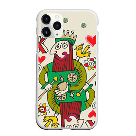 Чехол для iPhone 11 Pro матовый с принтом Червовый король в Новосибирске, Силикон |  | 14 февраля | love | влюбленные | карты | королева | король | лав | любовь | пара | парные | подарок