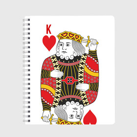Тетрадь с принтом Король в Новосибирске, 100% бумага | 48 листов, плотность листов — 60 г/м2, плотность картонной обложки — 250 г/м2. Листы скреплены сбоку удобной пружинной спиралью. Уголки страниц и обложки скругленные. Цвет линий — светло-серый
 | 14 февраля | love | влюбленные | карты | король | любовь | пара | парные