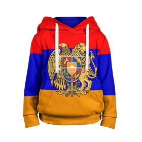 Детская толстовка 3D с принтом Герб и флаг Армении в Новосибирске, 100% полиэстер | двухслойный капюшон со шнурком для регулировки, мягкие манжеты на рукавах и по низу толстовки, спереди карман-кенгуру с мягким внутренним слоем | Тематика изображения на принте: armenia | армения | герб | флаг