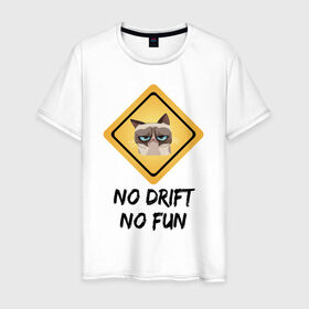 Мужская футболка хлопок с принтом No Drift No Fun в Новосибирске, 100% хлопок | прямой крой, круглый вырез горловины, длина до линии бедер, слегка спущенное плечо. | дрифт