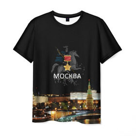 Мужская футболка 3D с принтом Город-герой Москва в Новосибирске, 100% полиэфир | прямой крой, круглый вырез горловины, длина до линии бедер | город герой москва.города герои | кремль | москва | победоносец | столица