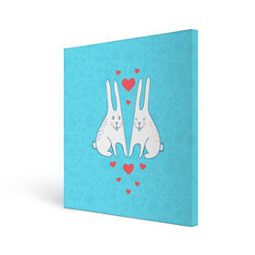Холст квадратный с принтом Зай и зая в Новосибирске, 100% ПВХ |  | 14 февраля | bear | love | teddy | валентин | влюбленный | зайчик | зая | заяц | любовь | милый | рисунок | сердечко | сердце