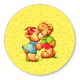 Коврик круглый с принтом Влюбленные мишки в Новосибирске, резина и полиэстер | круглая форма, изображение наносится на всю лицевую часть | 14 февраля | bear | love | teddy | валентин | влюбленный | любовь | милый | мишка | рисунок | сердечко | сердце