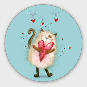 Коврик круглый с принтом Котик в Новосибирске, резина и полиэстер | круглая форма, изображение наносится на всю лицевую часть | Тематика изображения на принте: 14 февраля | bear | love | teddy | валентин | влюбленный | киска | кот | котик | любовь | милый | рисунок | сердечко | сердце