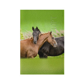 Обложка для паспорта матовая кожа с принтом Лошади 2 в Новосибирске, натуральная матовая кожа | размер 19,3 х 13,7 см; прозрачные пластиковые крепления | Тематика изображения на принте: horse | horseshoe | акварель | головалошади | грива | единорог | жеребец | животные | конь | лошадь | лошадьскрыльями | подкова | природа | рисуноккрасками