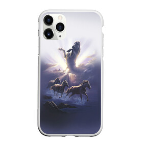 Чехол для iPhone 11 Pro Max матовый с принтом Лошади 3 в Новосибирске, Силикон |  | horse | horseshoe | акварель | головалошади | грива | единорог | жеребец | животные | конь | лошадь | лошадьскрыльями | подкова | природа | рисуноккрасками