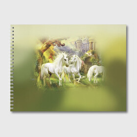 Альбом для рисования с принтом Единороги в Новосибирске, 100% бумага
 | матовая бумага, плотность 200 мг. | horse | horseshoe | акварель | головалошади | грива | единорог | жеребец | животные | конь | лошадь | лошадьскрыльями | подкова | природа | рисуноккрасками