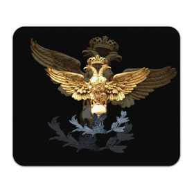 Коврик прямоугольный с принтом Золотой орел в Новосибирске, натуральный каучук | размер 230 х 185 мм; запечатка лицевой стороны | герб | двуглавый | золото | золотой орел | россия