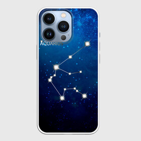 Чехол для iPhone 13 Pro с принтом Водолей в Новосибирске,  |  | водолей | звезда | звезды | знак зодиака | космос | созвездие