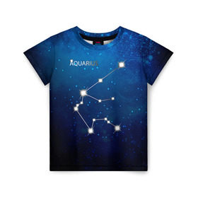 Детская футболка 3D с принтом Водолей в Новосибирске, 100% гипоаллергенный полиэфир | прямой крой, круглый вырез горловины, длина до линии бедер, чуть спущенное плечо, ткань немного тянется | водолей | звезда | звезды | знак зодиака | космос | созвездие