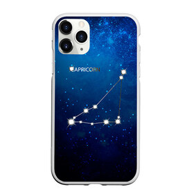 Чехол для iPhone 11 Pro Max матовый с принтом Козерог в Новосибирске, Силикон |  | Тематика изображения на принте: звезда | звезды | знак зодиака | козерог | космос | созвездие