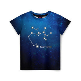 Детская футболка 3D с принтом Стрелец в Новосибирске, 100% гипоаллергенный полиэфир | прямой крой, круглый вырез горловины, длина до линии бедер, чуть спущенное плечо, ткань немного тянется | Тематика изображения на принте: звезда | звезды | знак зодиака | космос | созвездие | стрелец