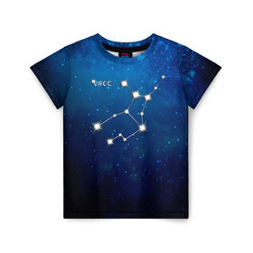 Детская футболка 3D с принтом Дева в Новосибирске, 100% гипоаллергенный полиэфир | прямой крой, круглый вырез горловины, длина до линии бедер, чуть спущенное плечо, ткань немного тянется | дева | звезда | звезды | знак зодиака | космос | созвездие