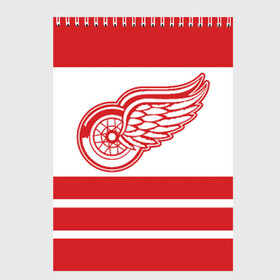 Скетчбук с принтом Detroit Red Wings в Новосибирске, 100% бумага
 | 48 листов, плотность листов — 100 г/м2, плотность картонной обложки — 250 г/м2. Листы скреплены сверху удобной пружинной спиралью | detroit red wings | hockey | nhl | нхл | спорт | хоккей