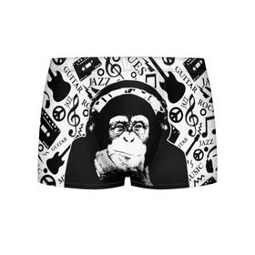 Мужские трусы 3D с принтом Шимпанзе в наушниках в Новосибирске, 50% хлопок, 50% полиэстер | классическая посадка, на поясе мягкая тканевая резинка | Тематика изображения на принте: джаз | музыка | обезьяна | рок | шимпанзе в наущниках