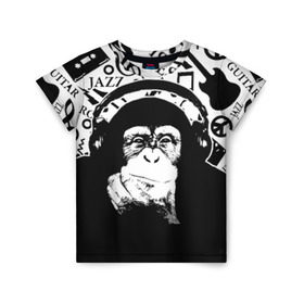 Детская футболка 3D с принтом Шимпанзе в наушниках в Новосибирске, 100% гипоаллергенный полиэфир | прямой крой, круглый вырез горловины, длина до линии бедер, чуть спущенное плечо, ткань немного тянется | джаз | музыка | обезьяна | рок | шимпанзе в наущниках