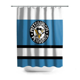 Штора 3D для ванной с принтом Pittsburgh Penguins blue в Новосибирске, 100% полиэстер | плотность материала — 100 г/м2. Стандартный размер — 146 см х 180 см. По верхнему краю — пластиковые люверсы для креплений. В комплекте 10 пластиковых колец | hockey | nhl | pittsburgh penguins | нхл | хоккей
