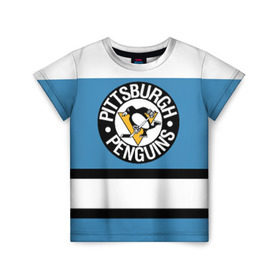 Детская футболка 3D с принтом Pittsburgh Penguins blue в Новосибирске, 100% гипоаллергенный полиэфир | прямой крой, круглый вырез горловины, длина до линии бедер, чуть спущенное плечо, ткань немного тянется | hockey | nhl | pittsburgh penguins | нхл | хоккей